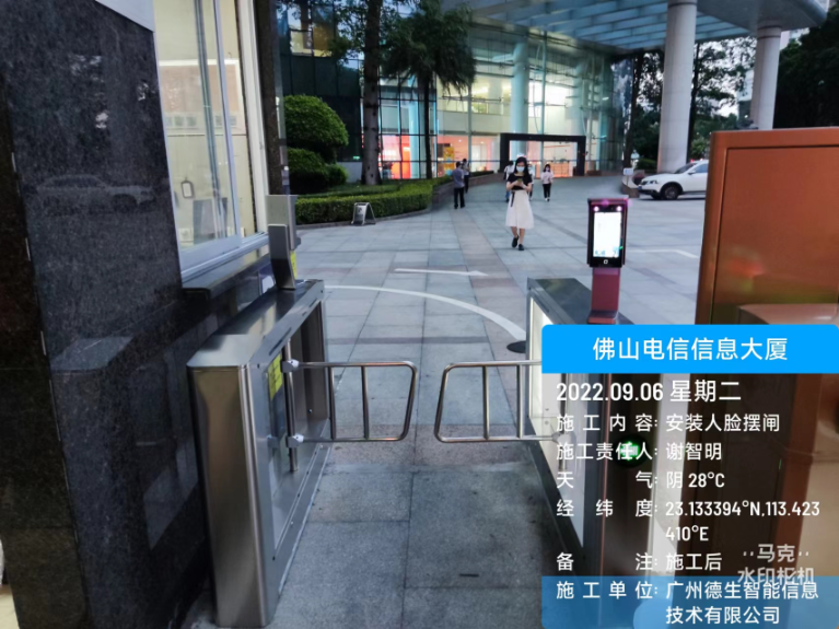 银河集团galaxy官网人脸闸机入驻佛山电信信息大厦